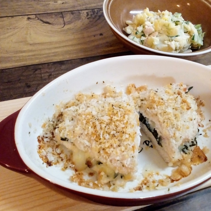 重ねてオーブンで♡鶏むね肉の大葉チーズパン粉焼き